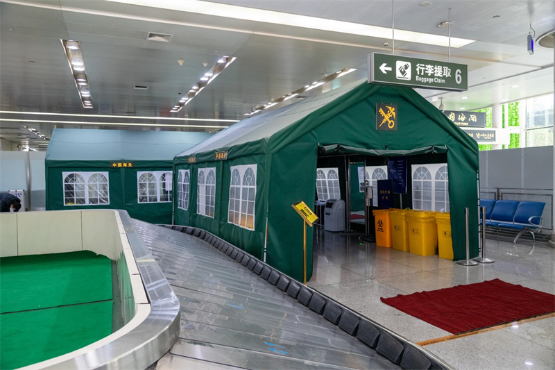 坚持“人民至上生命至上”毫不松懈抓好疫情防控 从“国门”到“家门”筑牢“外防输入”坚固防线