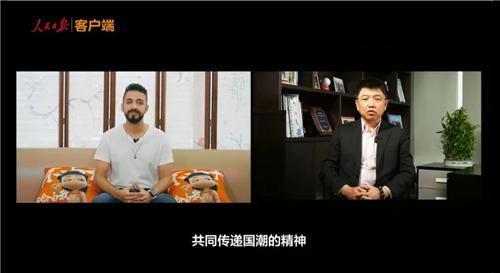 什么是真·国潮？这位歪果仁在PAFC找到答案