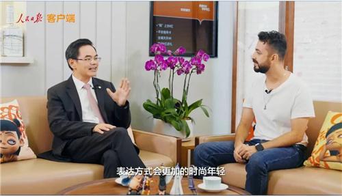 什么是真·国潮？这位歪果仁在PAFC找到答案