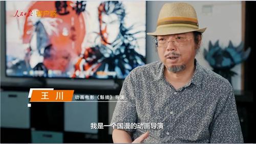 什么是真·国潮？这位歪果仁在PAFC找到答案