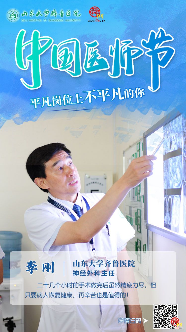 海报合集