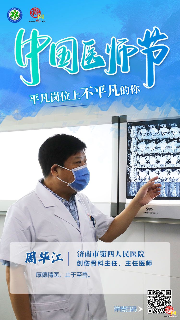 海报合集