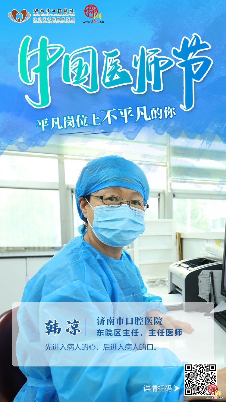 海报合集