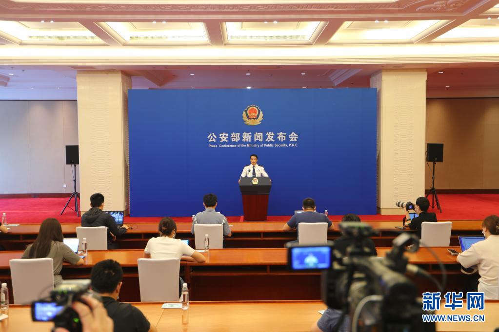 2022年我国将全面推行电子驾驶证