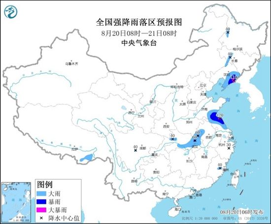 预警！全国8省区有大到暴雨 辽宁江苏等局地有大暴雨