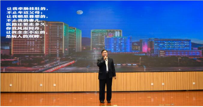 鐧惧勾鍗庤癁鍚岀瓚姊︼紝鍖昏€呮媴褰撹返鍒濆績