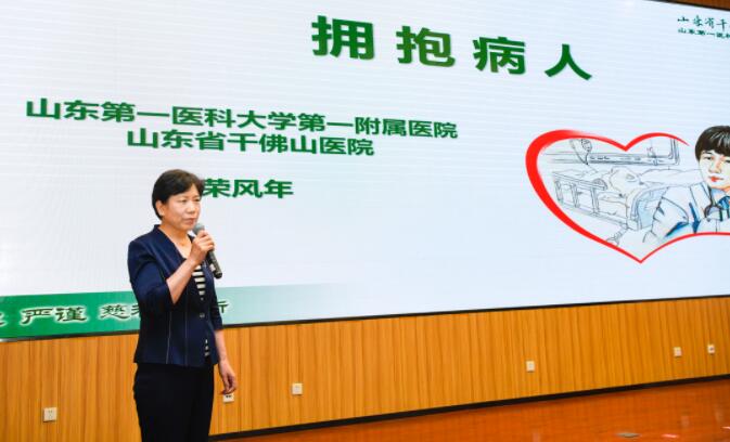 鐧惧勾鍗庤癁鍚岀瓚姊︼紝鍖昏€呮媴褰撹返鍒濆績