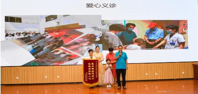 鐧惧勾鍗庤癁鍚岀瓚姊︼紝鍖昏€呮媴褰撹返鍒濆績