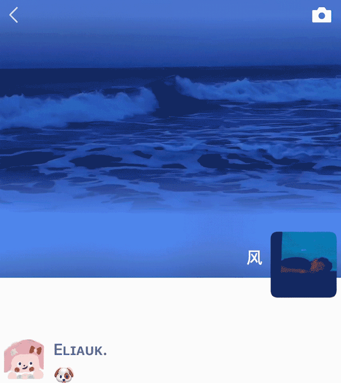 朋友圈可以设置视频封面啦！微信四大更新 你学会了几个？