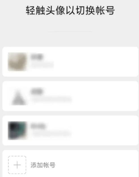 朋友圈可以设置视频封面啦！微信四大更新 你学会了几个？