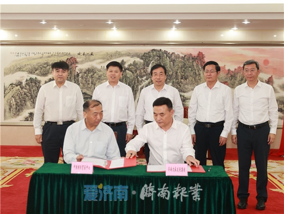 济南文旅集团与中国国际贸易中心签署战略合作框架协议 孙立成会见客人并见证签约