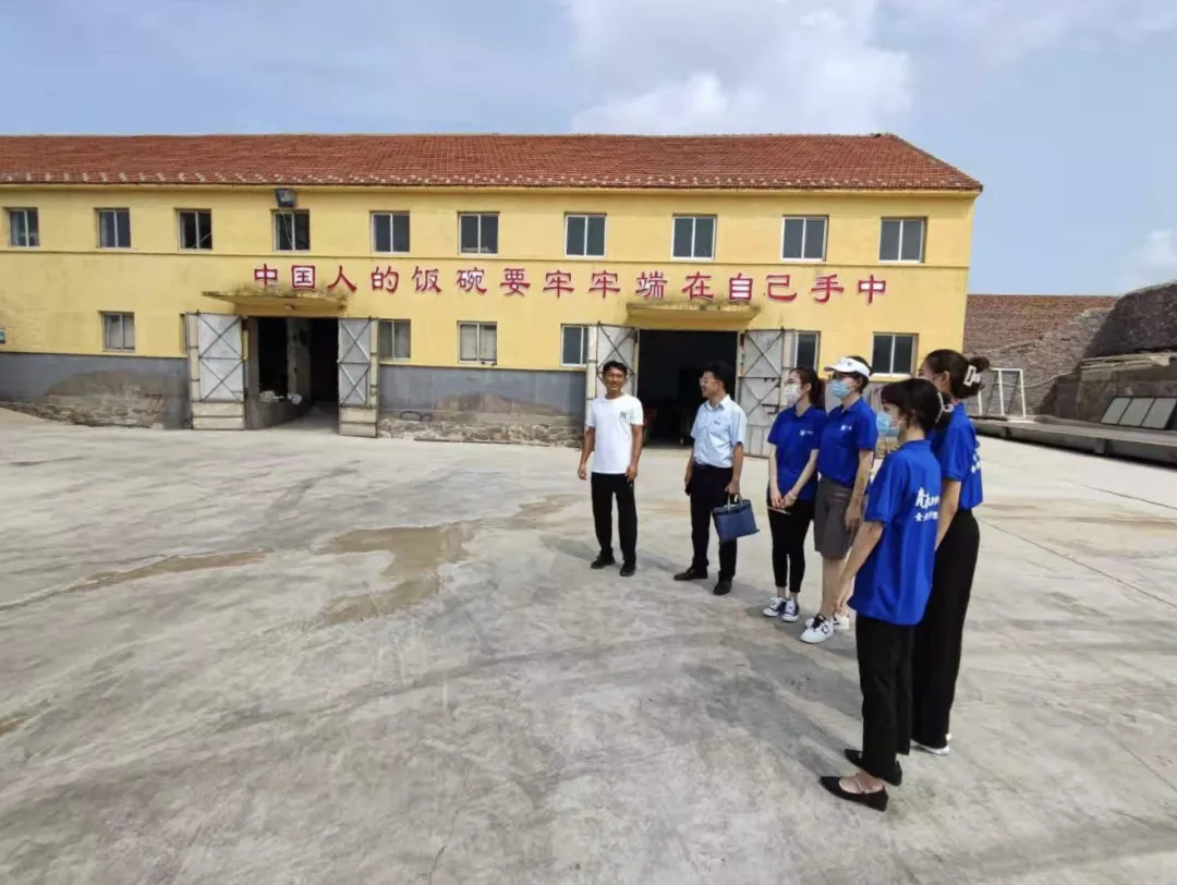 建行威海分行：组织暑期实习生下乡实践活动——走进虎山农业种植专业合作社