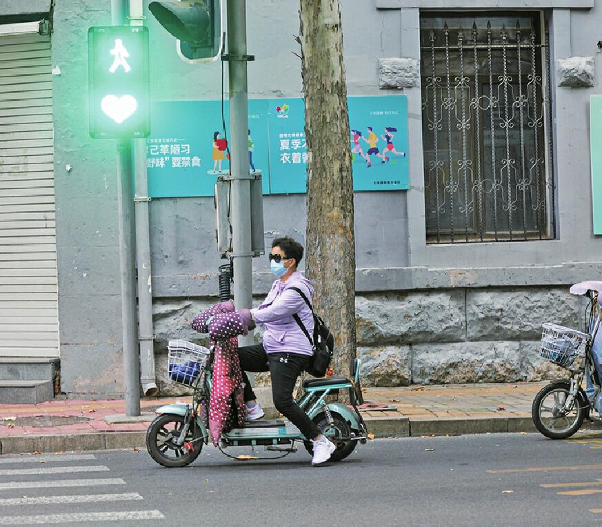 济南现心形红绿灯