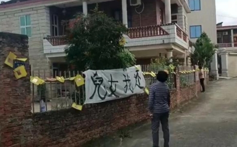 警方通报泉州一女子被公公杀害,什么仇什么怨竟下此狠手?