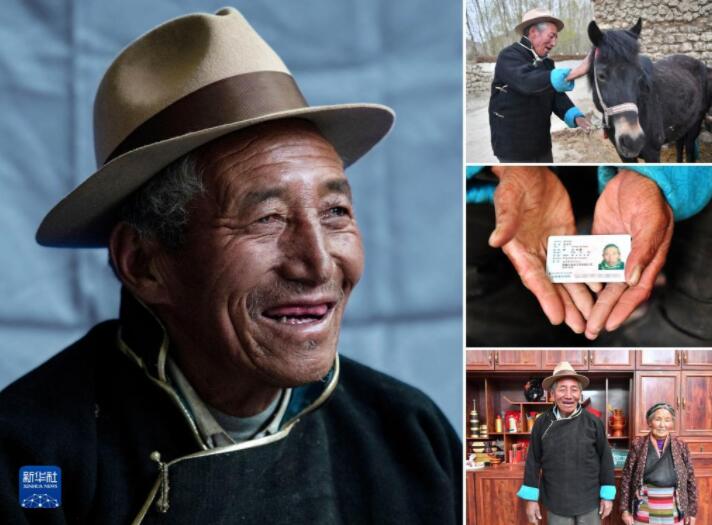 从壮丽70年解读三个“为什么”——西藏和平解放发展启示录