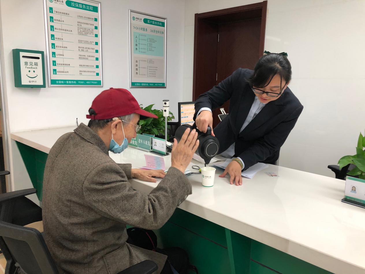 山东农银人寿深入推进“我为群众办实事”实践活动