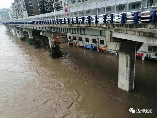 今年最大洪峰过境四川达州主城区 低洼地段洪水上涨2米左右