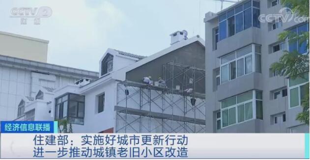 租房者的福利来了!国家发话,限制租金涨幅→