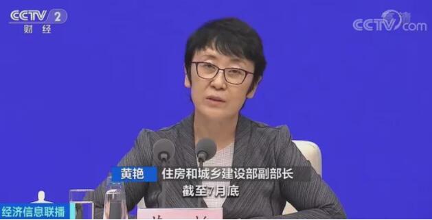 租房者的福利来了!国家发话,限制租金涨幅→