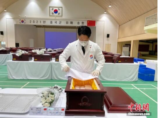 默哀鞠躬！山河已无恙，英雄请回家！