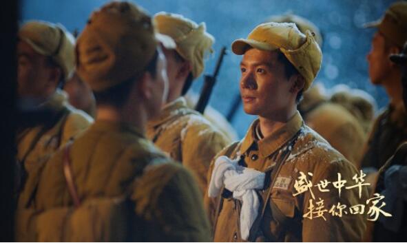 微视频丨英雄回家