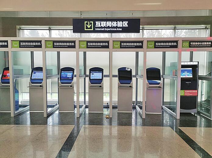 电子驾驶证来了 今天你领了吗？