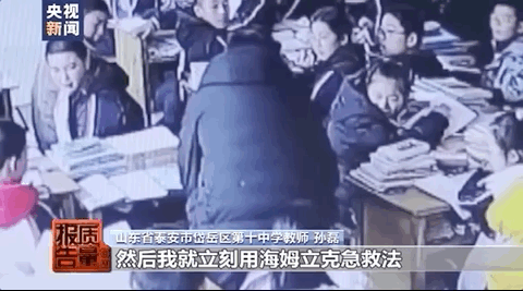 “高颜值”文具靠谱吗？这些选择标准快收藏！