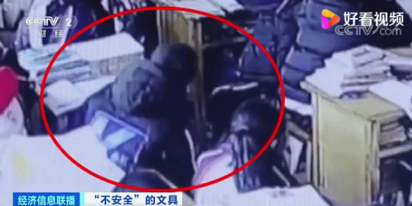 “高颜值”文具靠谱吗？这些选择标准快收藏！