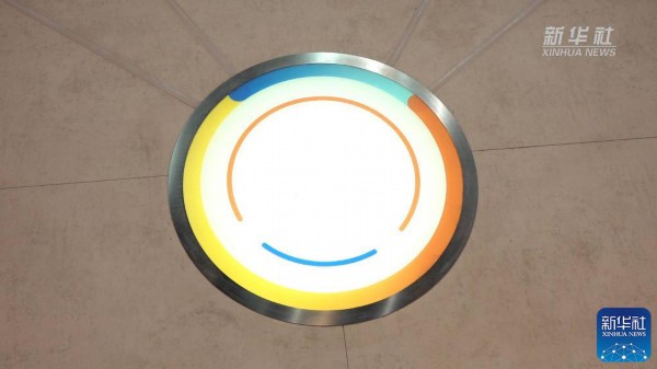 新华全媒+丨抢先看！服贸会是什么颜色的？