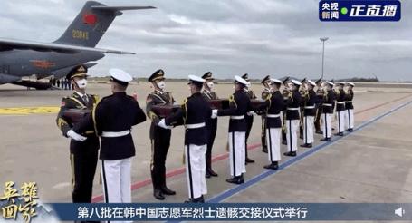 全程破防！不到2小时的航程，他们走了71年