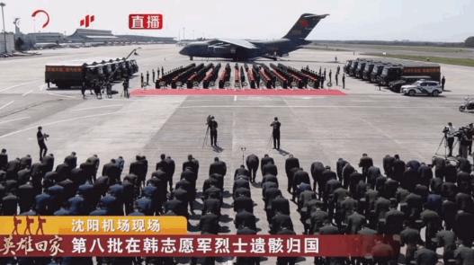 全程破防！不到2小时的航程，他们走了71年