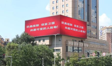 全程破防！不到2小时的航程，他们走了71年