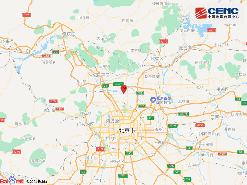 北京昌平区发生1.9级地震