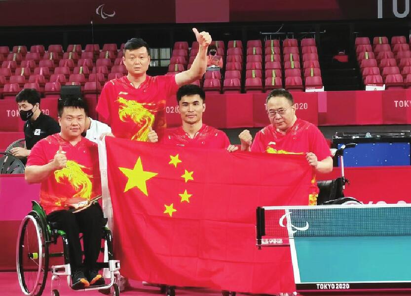 三届残奥冠军吕晓磊：首次当教练出战残奥会就夺冠