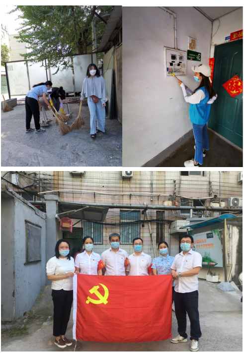 我为群众办实事