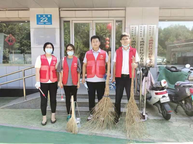 我为群众办实事：新华保险济南中支走进社区助力创城行动