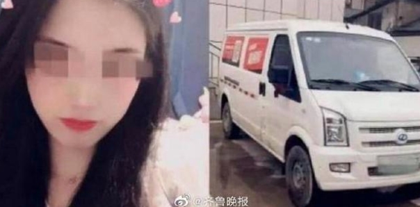 最新!货拉拉跳车事件司机妻子申请换律师 货拉拉乘客坠亡案被告人已签认罪书