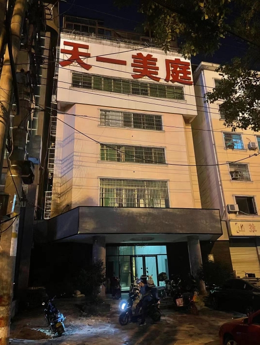 引争议!货拉拉乘客坠亡案被告人已签认罪书 案件详情细节公布