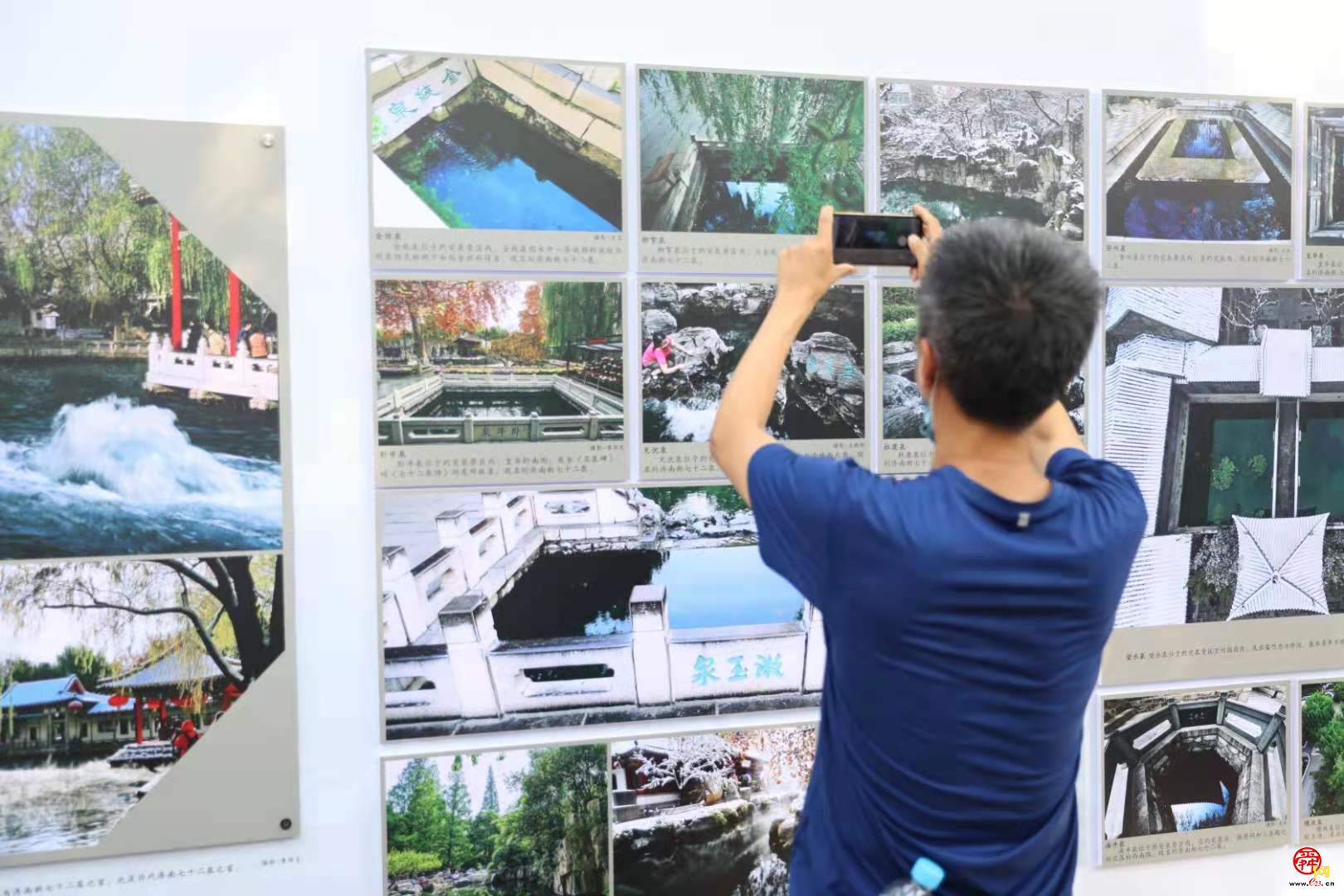 72名泉全部喷涌，节水保泉成效显著  千泉之城——济南名泉图片展首展落幕