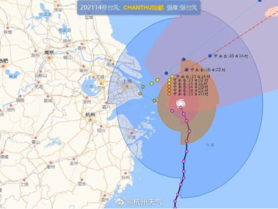 台风路径实时发布系统台风路径大调整或在这里登陆杭州此地将出现极端