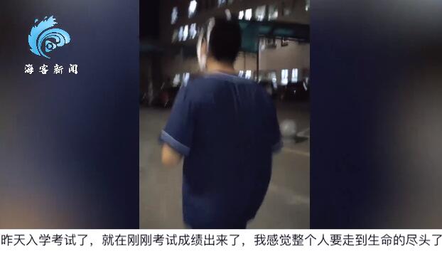浜洪棿鐪熷疄锛佺埜鐖歌緟瀵煎コ鍎垮涔犺姘斿埌涓嬪反鑴辫嚰