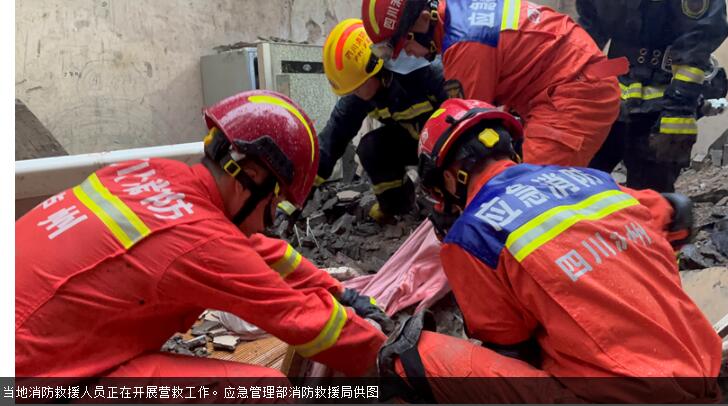 组图：直击四川泸县地震救援现场