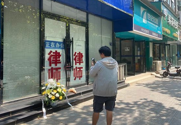 起底!武汉30岁律师遭枪杀案背后 嫌犯染上毒、赌后人生由此开始“滑坡”