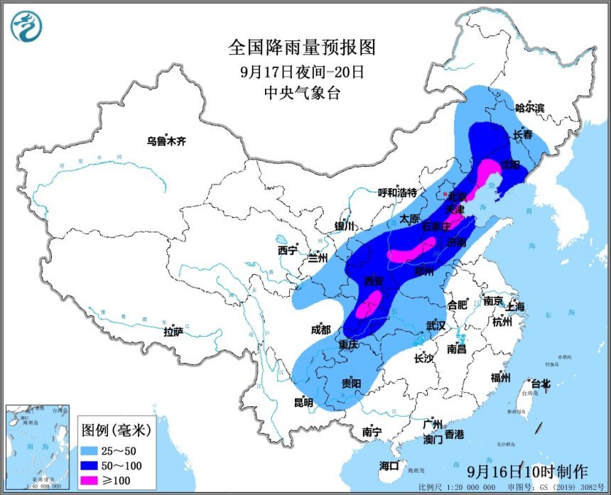 【一场秋雨一场寒】中秋假期将出现大范围强降雨 超10省市受影响