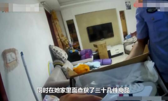 狸猫换太子！女子网购32次买真退假被抓上热搜