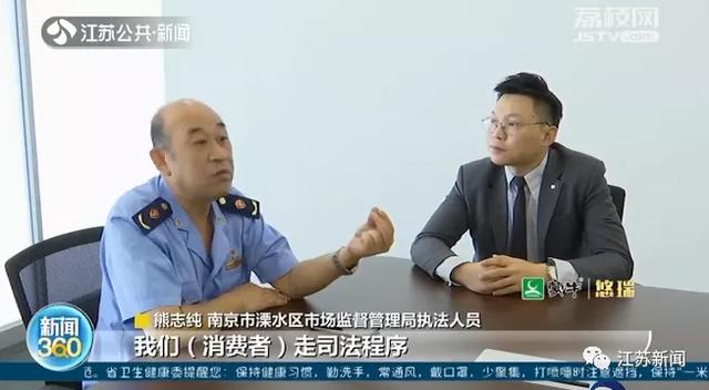 男子150万买奔驰锁不上 卖家:正常