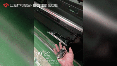 男子150万买奔驰锁不上 卖家:正常