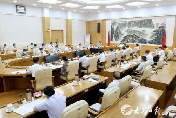 山东省委党的建设工作领导小组召开会议