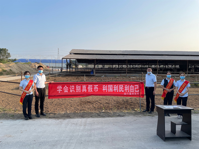 建行东营分行垦利支行：积极开展反假货币知识宣传活动