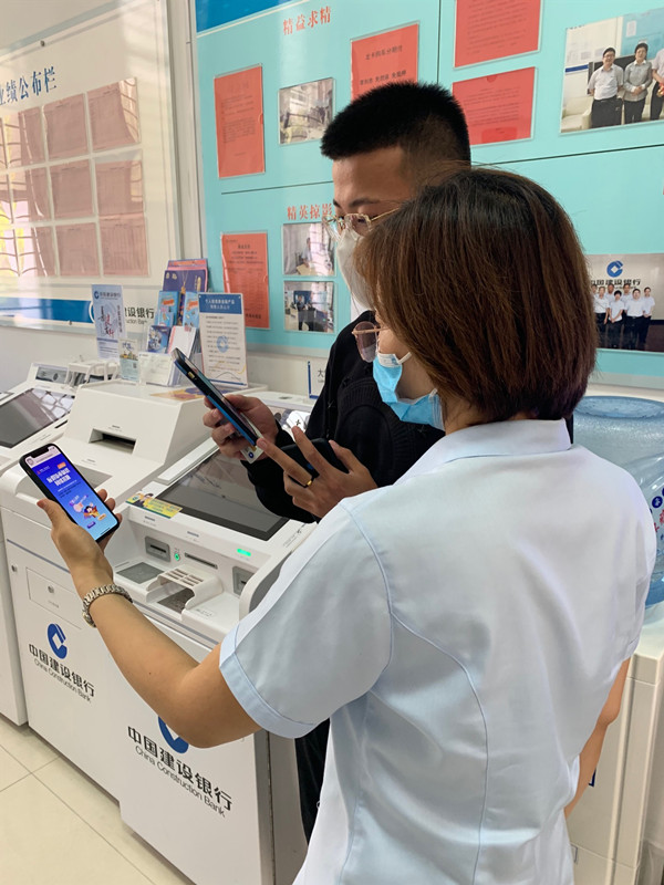 建行东营分行垦利支行：积极开展反假货币知识宣传活动